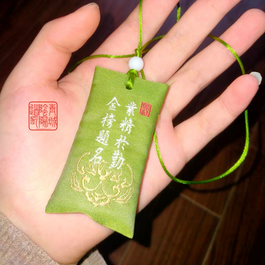 ⭐Academic Success⭐ Help Academic Progress, Improve Concentration and Comprehension