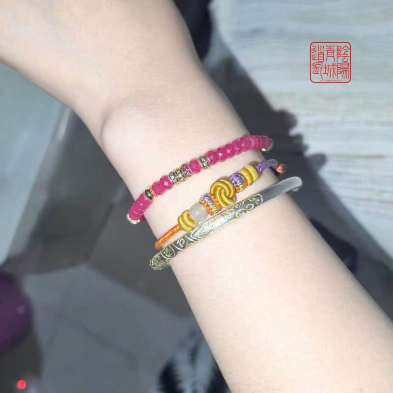 ⭐助人緣招桃花⭐天然紅剛玉手鏈(單圈)手圍16.5以內