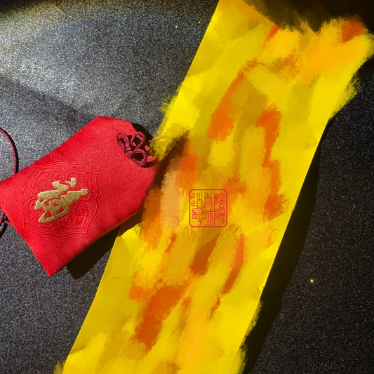⭐Tai Sui Amulet⭐ Master Brother's Creation Do Not Open After Receiving Valid for One Year Burn on Lunar New Year's Eve 20260216 (Pig, Monkey, Snake, Tiger, Dragon)
