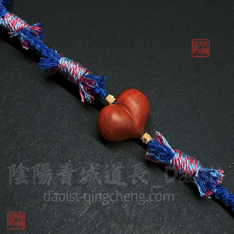 ⭐桃花避邪⭐異性緣姻緣和合-桃木+南紅九紫離火編繩手串