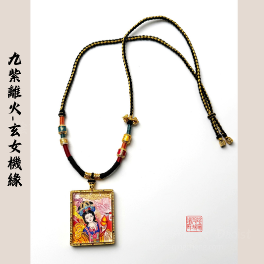 ⭐九天玄女手繪唐卡⭐專注女性變好!-調理五氣、潤肌膚、通百關、駐顏美容
