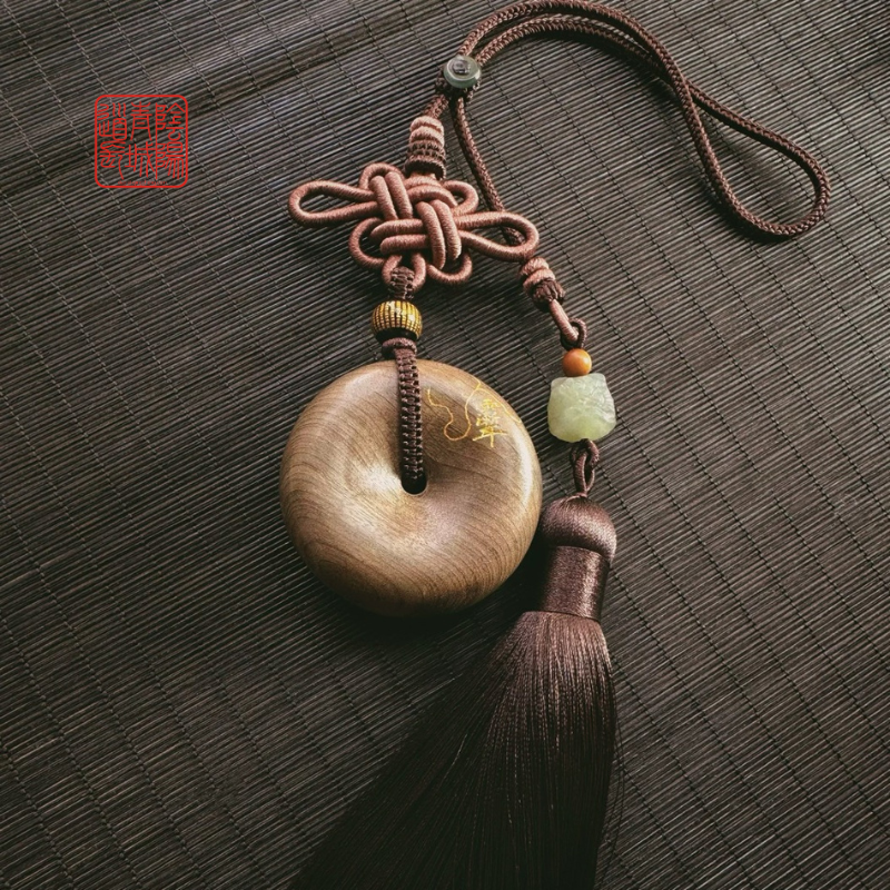 Phoebe Zhennan Wood Peace Buckle