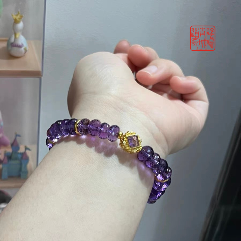 ⭐Protect the Owner and Attract Benefactors⭐ Attract Popularity, Benefactors, and Protection for the Owner, Natural AA Grade Amethyst Bracelet