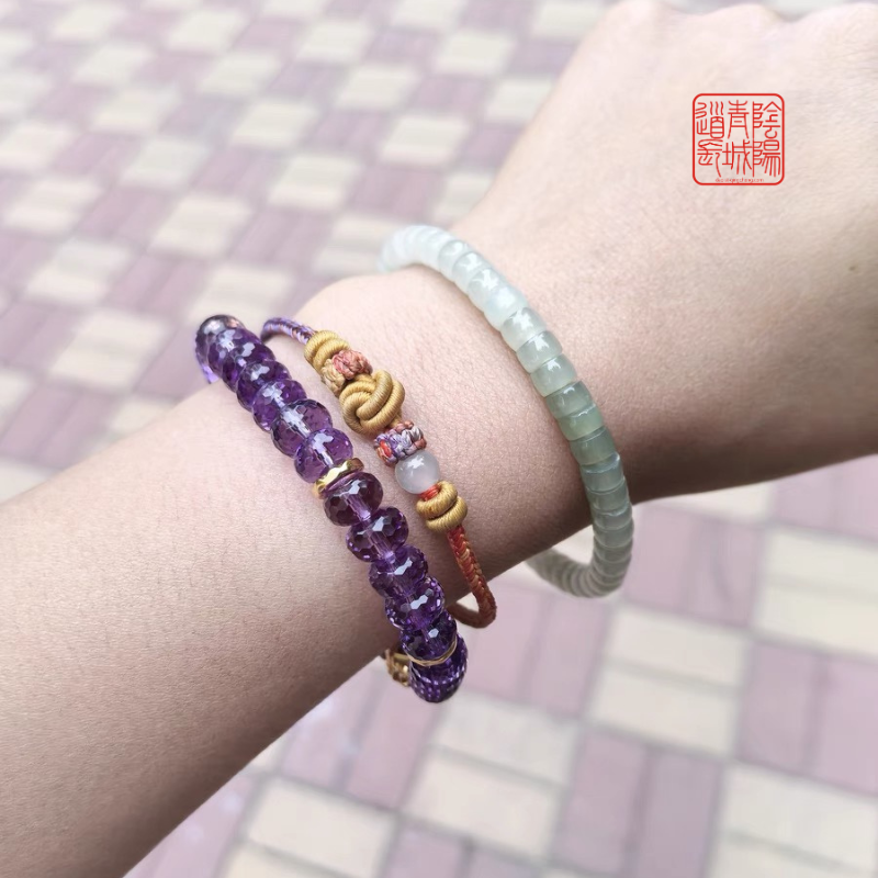⭐Protect the Owner and Attract Benefactors⭐ Attract Popularity, Benefactors, and Protection for the Owner, Natural AA Grade Amethyst Bracelet