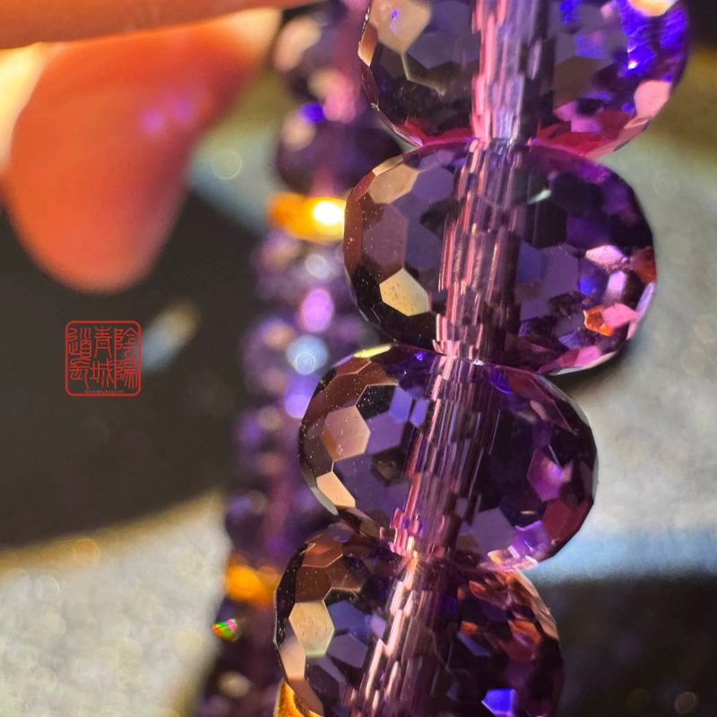 ⭐Protect the Owner and Attract Benefactors⭐ Attract Popularity, Benefactors, and Protection for the Owner, Natural AA Grade Amethyst Bracelet