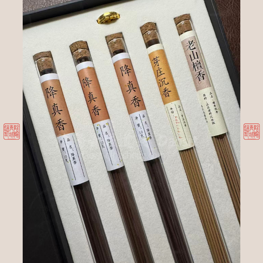 ⭐避邪除祟、靜心寧神⭐手工香禮套盒-小哥辦案使用同款，道教法香