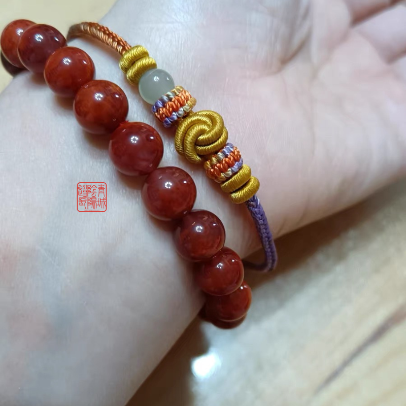 ⭐Fortune Transfer Blessing⭐ Handmade Couple Bracelets with Nine Purple Fire Weaving