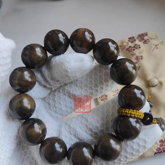 ⭐凝神定心⭐天然金丝楠阴沉木18mm大珠子（可盘玩包浆）送盘玩袋