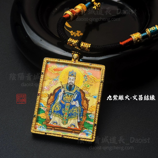 ⭐文昌帝君手繪唐卡⭐開啓靈慧，助思維清晰、記憶力增，助力備考、文人創作