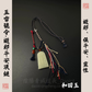 ⭐雷祖聖號⭐避邪保平安靈性-和tian玉項鏈