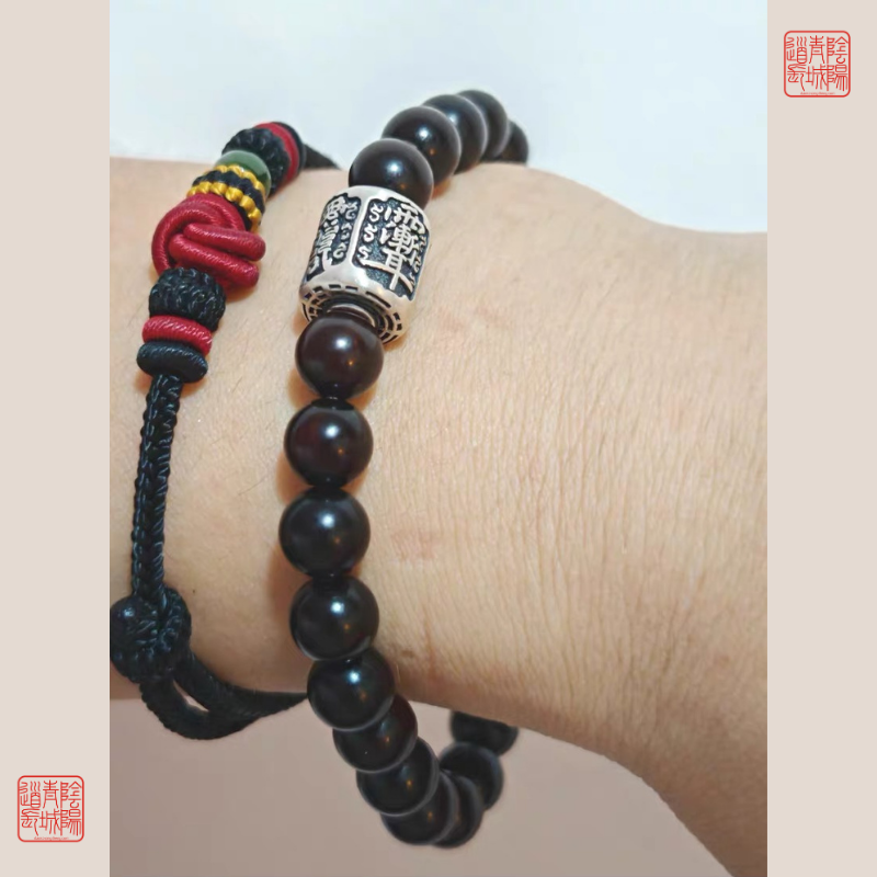 ⭐避邪驅霉⭐小葉紫檀藏銀手串-男女可戴