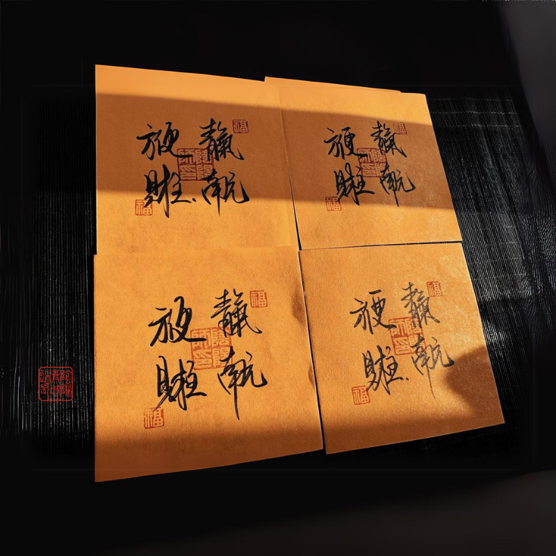 ⭐天官赐福⭐12*12cm 手寫正版功能性書法裝飾擺檯