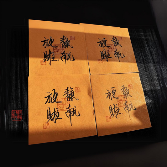 ⭐天官赐福⭐12*12cm 手寫正版功能性書法裝飾擺檯