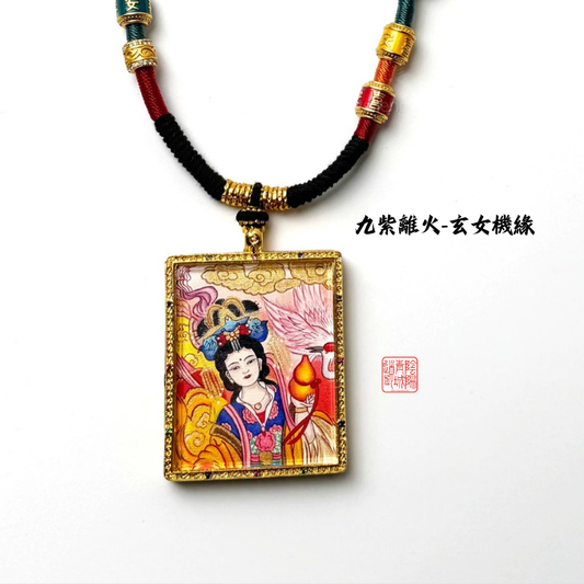 ⭐九天玄女手繪唐卡⭐專注女性變好！-調理五氣、潤肌膚、通百關、駐顏美容