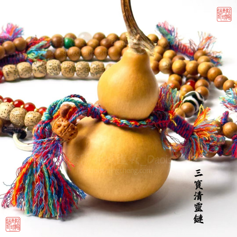 ⭐三寶清靈鏈⭐情緒控制，心情平和，可以當包鏈、手機鏈子-金絲楠木、菩提子、多寶葫蘆