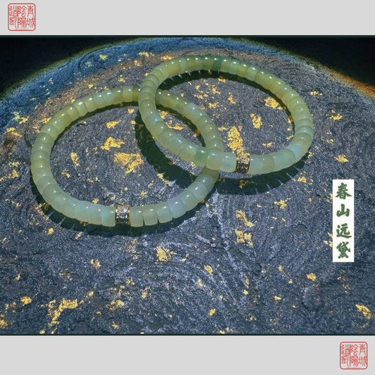 ⭐Spring Mountains Distant Haze⭐ Pure and Peaceful, Relieve Anxiety and Inner Struggles - Hetian Jade Chunk Bracelet