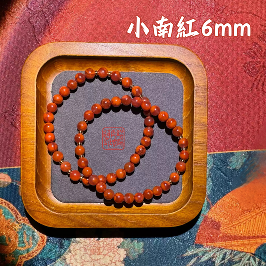 【Enhance Passion and Confidence】Xiaonan Red Flame Pattern 6mm - Lucky Red Agate Upgraded Version (Women)