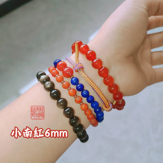【Enhance Passion and Confidence】Xiaonan Red Flame Pattern 6mm - Lucky Red Agate Upgraded Version (Women)
