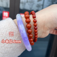 【Enhance Passion and Confidence】Xiaonan Red Flame Pattern 6mm - Lucky Red Agate Upgraded Version (Women)