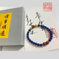[Relieve Fatigue and Aid Sleep] Natural Lapis Lazuli, South Red Agate, and Amber Bracelet "Note! Wrist size within 16.5 cm"