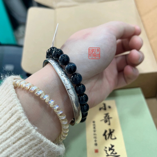 ⭐九紫离火⭐辟邪鹰眼石手串