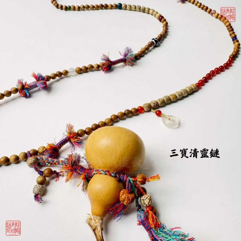⭐三寶清靈鏈⭐情緒控制，心情平和，可以當包鏈、手機鏈子-金絲楠木、菩提子、多寶葫蘆