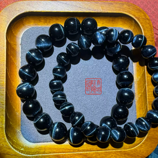 ⭐九紫离火⭐辟邪鹰眼石手串