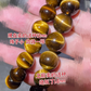 ⭐澄日擎苍⭐虎睛石男士佩戴-陽剛之氣增強自信情理負能量