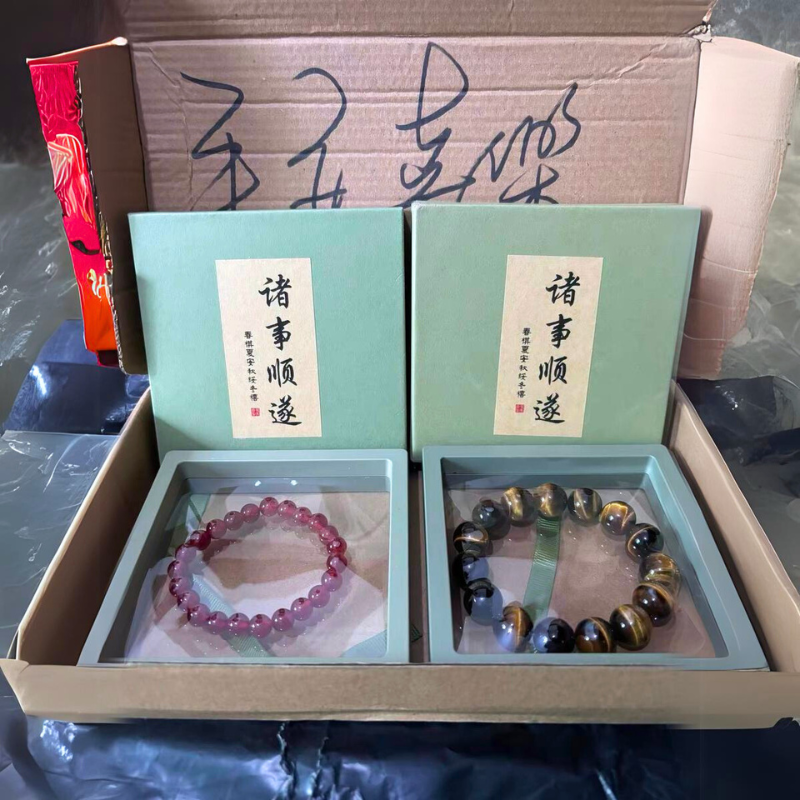 ⭐澄日擎苍⭐虎睛石男士佩戴-陽剛之氣增強自信情理負能量